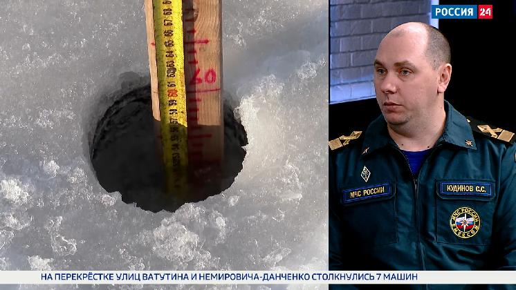 Новосибирские спасатели предупредили о смертельной опасности весеннего льда