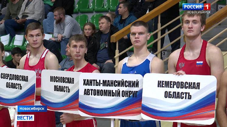 В Новосибирске завершили подготовку к старту международного турнира по каратэ