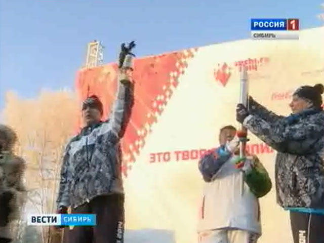 В Забайкальском крае приняли Олимпийскую эстафету