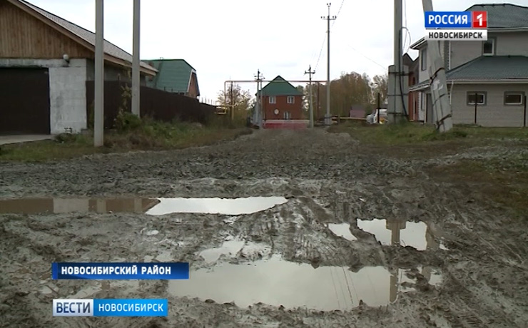 Жители села Раздольное вынуждены самостоятельно ремонтировать дороги