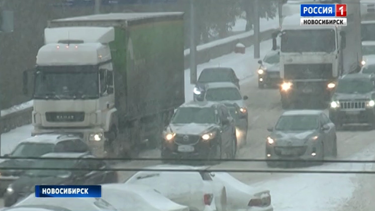 В Новосибирске объявили штормовое предупреждение на два дня