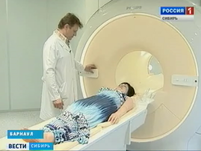 В барнаульском диагностическом центре появился уникальный томограф