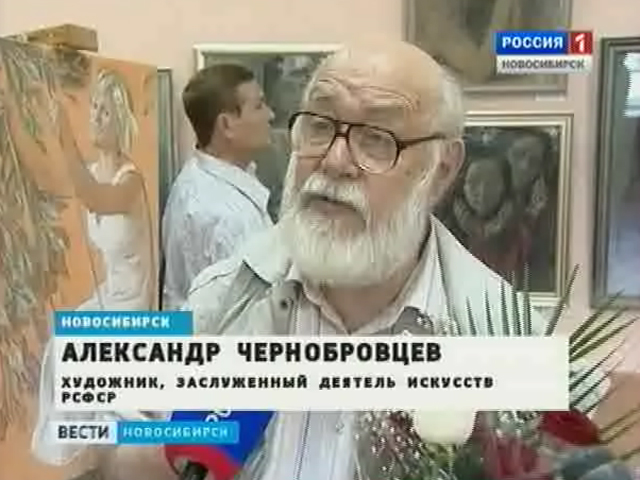 В Новосибирском краеведческом открылась выставка &quot;40 портретов&quot;