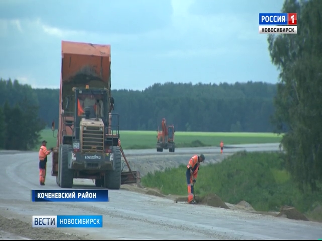 Глава Росавтодора проверил ремонт дорог в Новосибирской области   