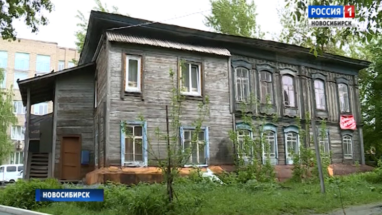 Жители дома в центре Новосибирска не могут получить прописку