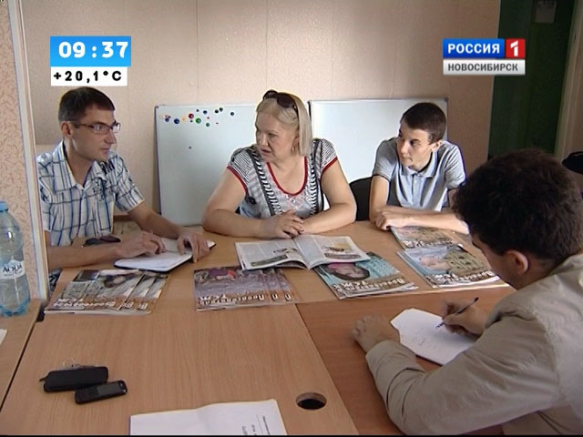 Новосибирские общественники разрабатывают аудиосправочник по вопросам ЖКХ