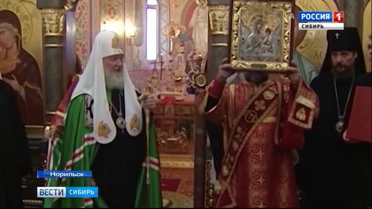Патриарх Кирилл провел службу в новом храме в Норильске