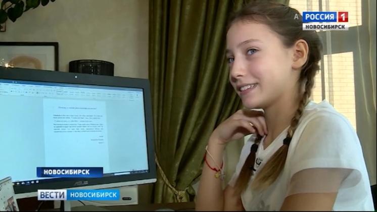 Корреспонденты «Вестей» встретились с финалисткой конкурса «Сибирские сказки» 