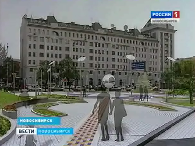 В Новосибирске заложили зелёную зону отдыха в самом центре города