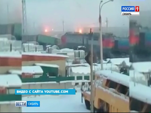 В Иркутске три вагона грузового поезда сошли с рельсов в результате аварии