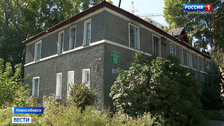 Более 3 000 новосибирцев за 2 года расселят из аварийного жилья за счёт ускоренной реализации нацпроекта