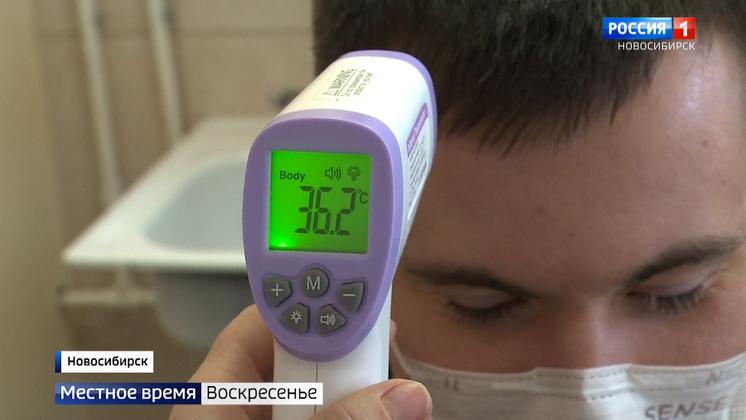 Как проходит вакцинация от COVID-19 в Новосибирске