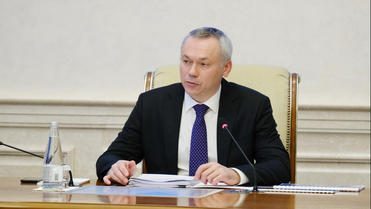 Губернатор Травников: «Мы используем все возможности для укрепления и развития нашего научно-образовательного потенциала»