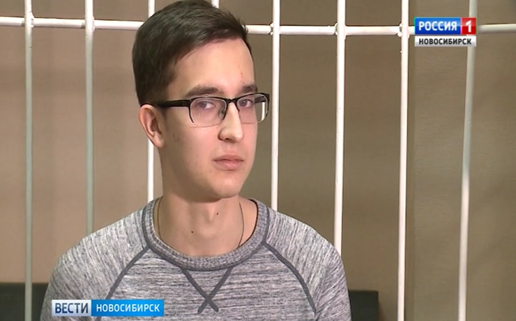 Два года тюрьмы грозит новосибирскому школьнику за взлом электронного дневника