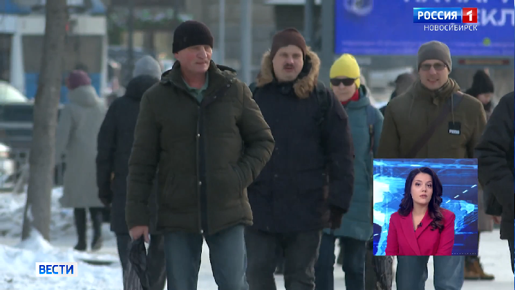 Морозы усилятся 8 и 9 января в Новосибирской области