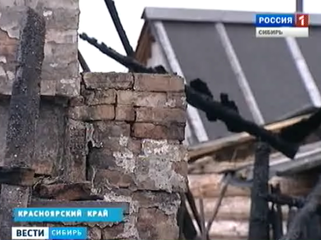 Эксперты разбираются, что стало причиной возгорания нескольких домов в Красноярском крае