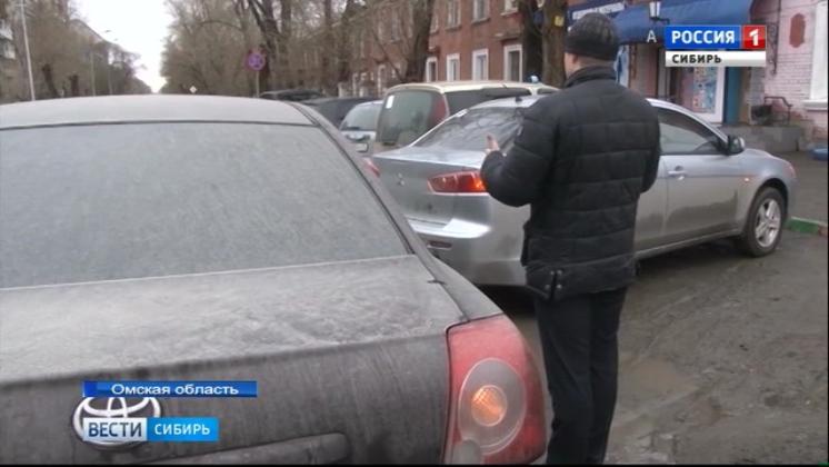 Автоподстава: в Омске судят мошенников, обманувших семь страховых компаний