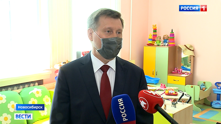Детские сады в Новосибирске начнут работать в обычном режиме 1 сентября