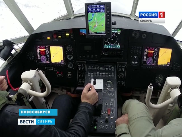 Новосибирские конструкторы представили новый грузовой самолет