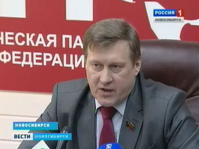 Оппозиция планирует выдвинуть единого кандидата на выборы мэра Новосибирска
