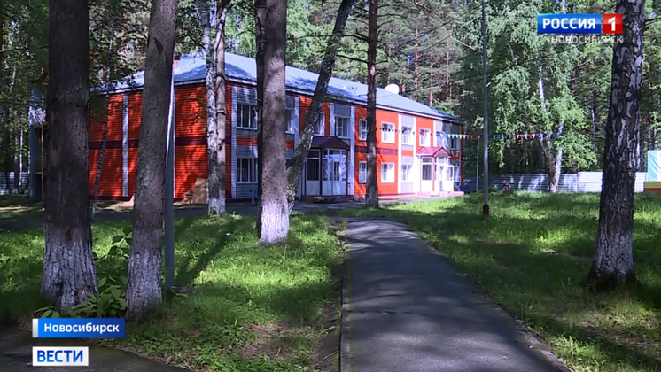 В Новосибирской области к программе детского кешбэка присоединились все загородные лагеря