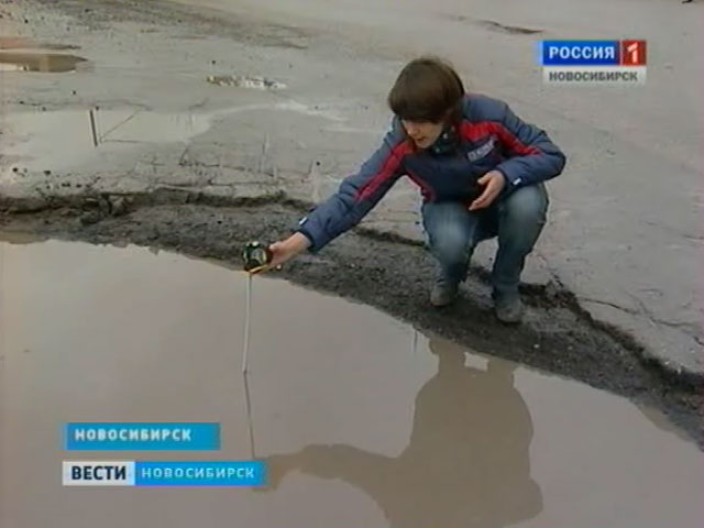 Вести сумм. Ольга Омелаенко Новосибирск ГТРК. Ольга Омелаенко Новосибирск биография. Ольга Омелаенко журналист контакты. Ольга Омелаенко в джинсах.