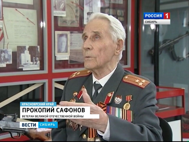 Красноярский ветеран-разведчик рассказал, как прошел всю войну и остался в живых