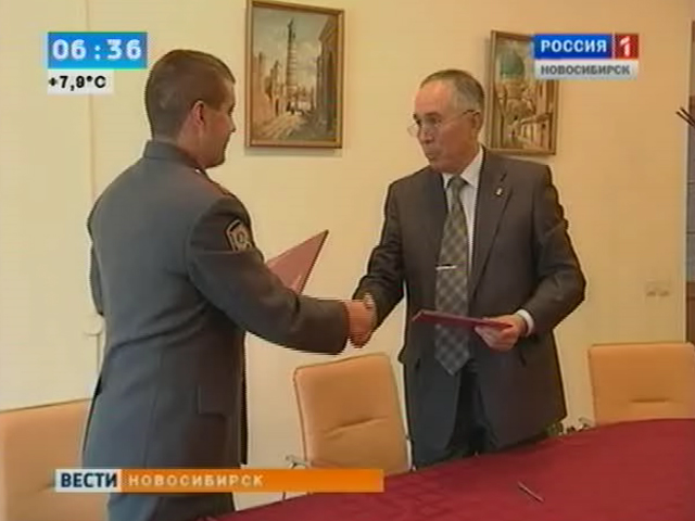 Управление ГИБДД Новосибирской области и Межрегиональный совет узбекских организаций подписали соглашение о взаимодействии