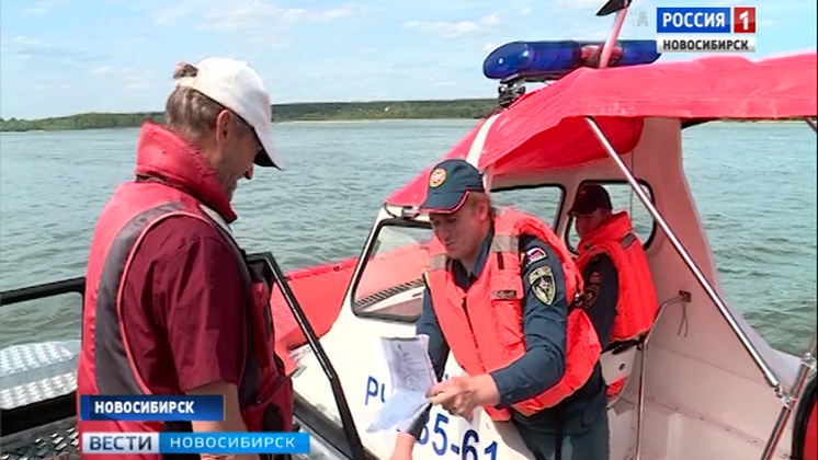 Инспекторы по маломерным судам усиливают патрулирование на реке Обь