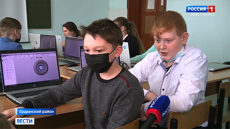 Мобильный технопарк приехал к школьникам Новосибирской области