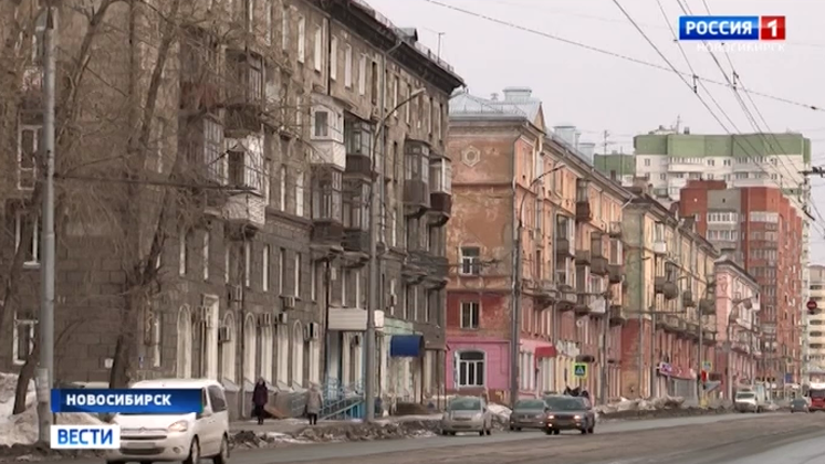 Новосибирских подрядчиков будут жестче наказывать за некачественный капремонт домов