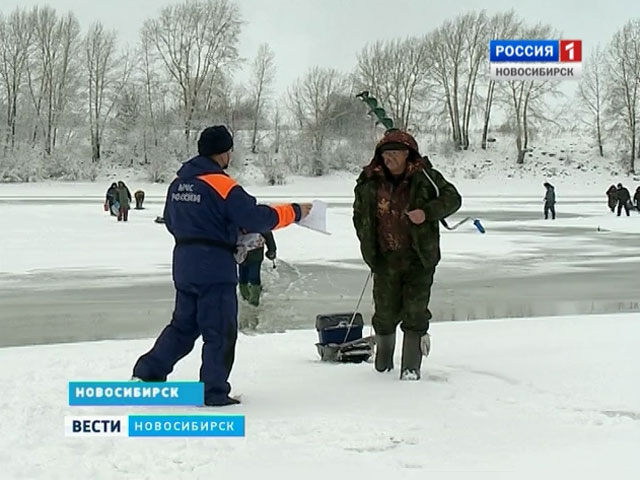 Спасатели проводят профилактические рейды на новосибирских водоемах