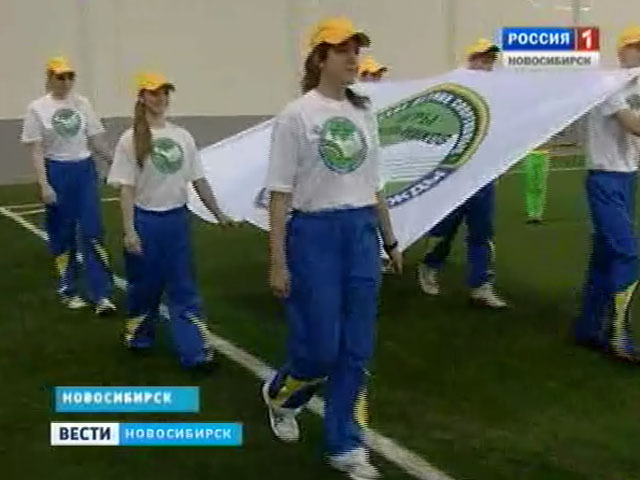 Летние спортивные игры школьников стартовали в Новосибирске