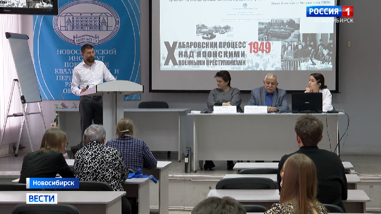  Всероссийскую научно-практическую конференцию «Патриот» открыли в Новосибирске