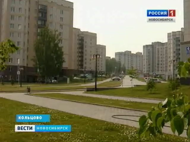 Наукоград Кольцово получит больше средств из федерального бюджета