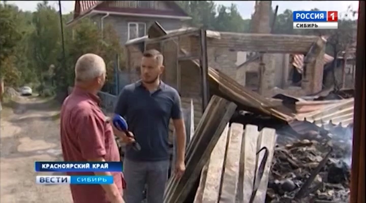 В Ачинске начали оценивать ущерб от взрыва на складе боеприпасов