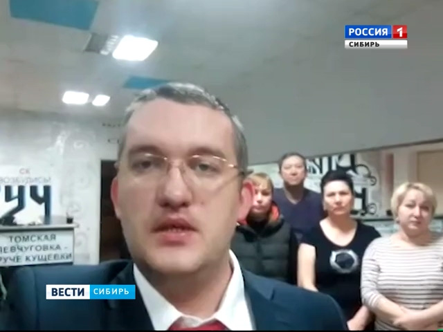 В Томске предприниматели одного из торговых центров объявили голодовку