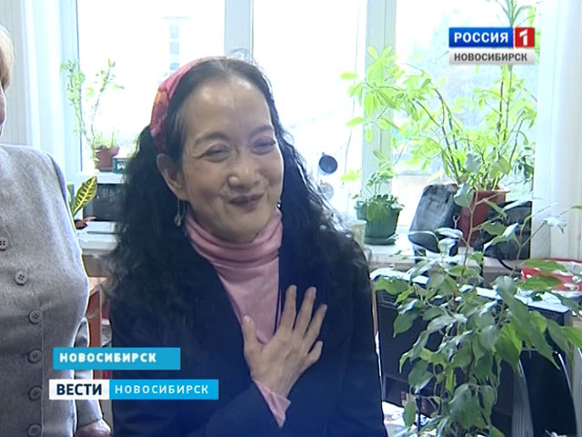 Жену нобелевского лауреата поздравили в Новосибирске
