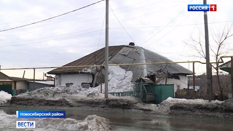 Две семьи остались без крыши над головой в Новосибирской области