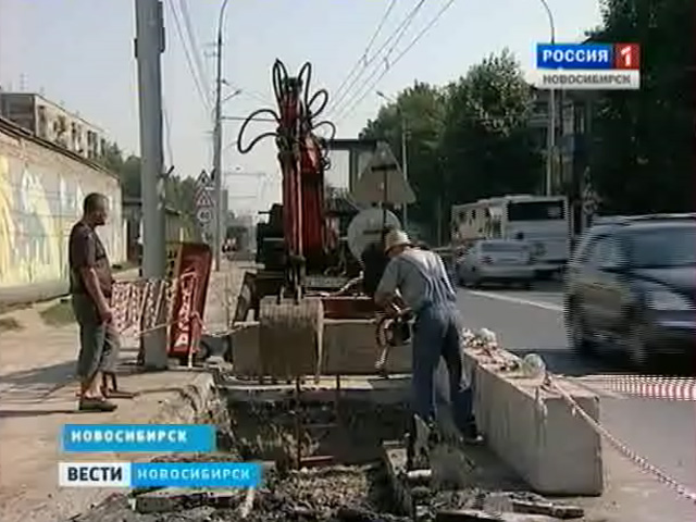 Дороги Новосибирска ждет масштабная реконструкция. Что ждет автомобилистов?