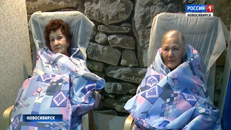 Необычные оздоровительные процедуры провели для новосибирских пенсионеров