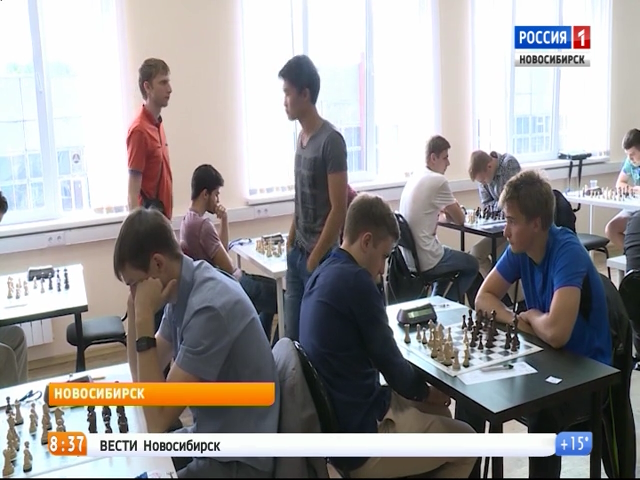 В Новосибирске стартовал Всероссийский чемпионат по шахматам
