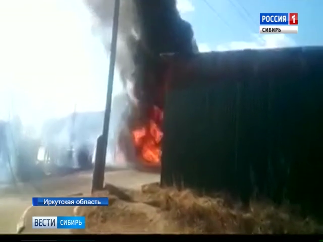 В Иркутской области взорвался нелегальный склад дизельного топлива