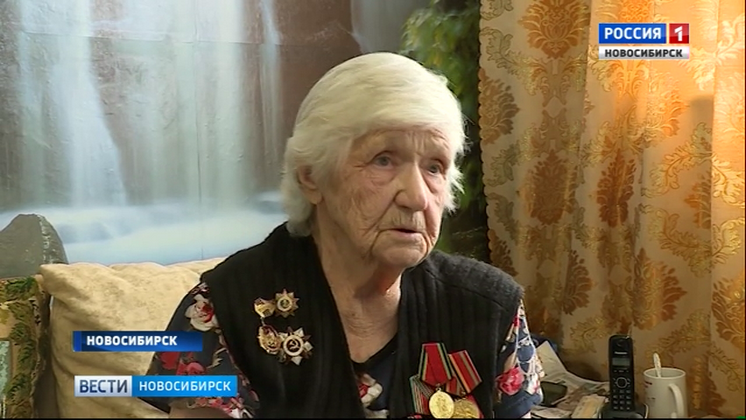 В Новосибирске ветеран Великой Отечественной войны отметила 95-летний юбилей