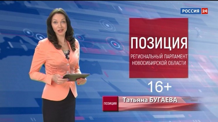 Доступность информации примеры. Программа позиция. Программа позиция. Информатика робик команда для робика. Программа для подсчета позиций.