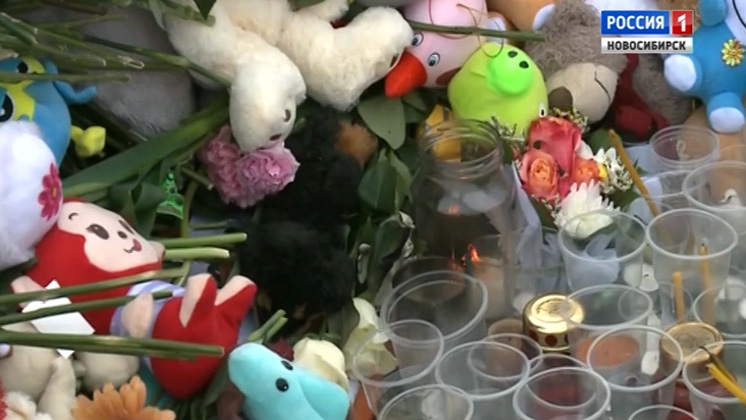 В России наступил День национального траура по погибшим в Кемерове
