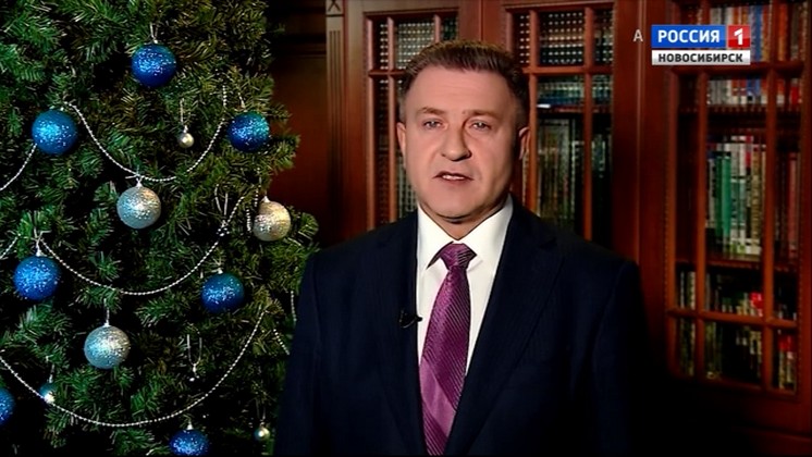 Глава Заксобрания Новосибирской области Андрей Шимкив поздравил новосибирцев с наступающим Новым годом