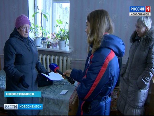 Жители сотен аварийных домов в Новосибирске остаются без квартир