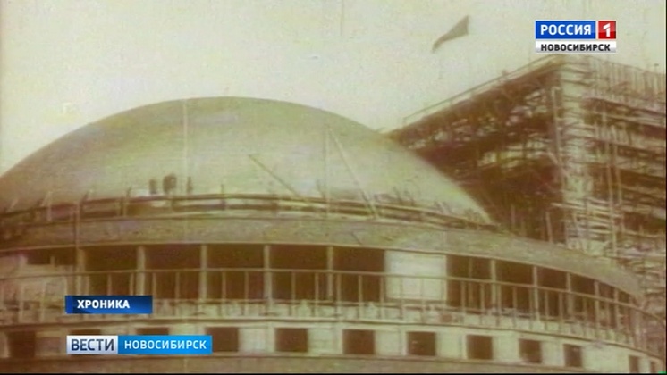 День рождения символа города: кто построил купол Новосибирского театра оперы и балета?