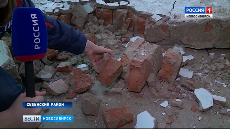    «Вести» узнали подробности обрушения стены в сельской школе в Новосибирской области